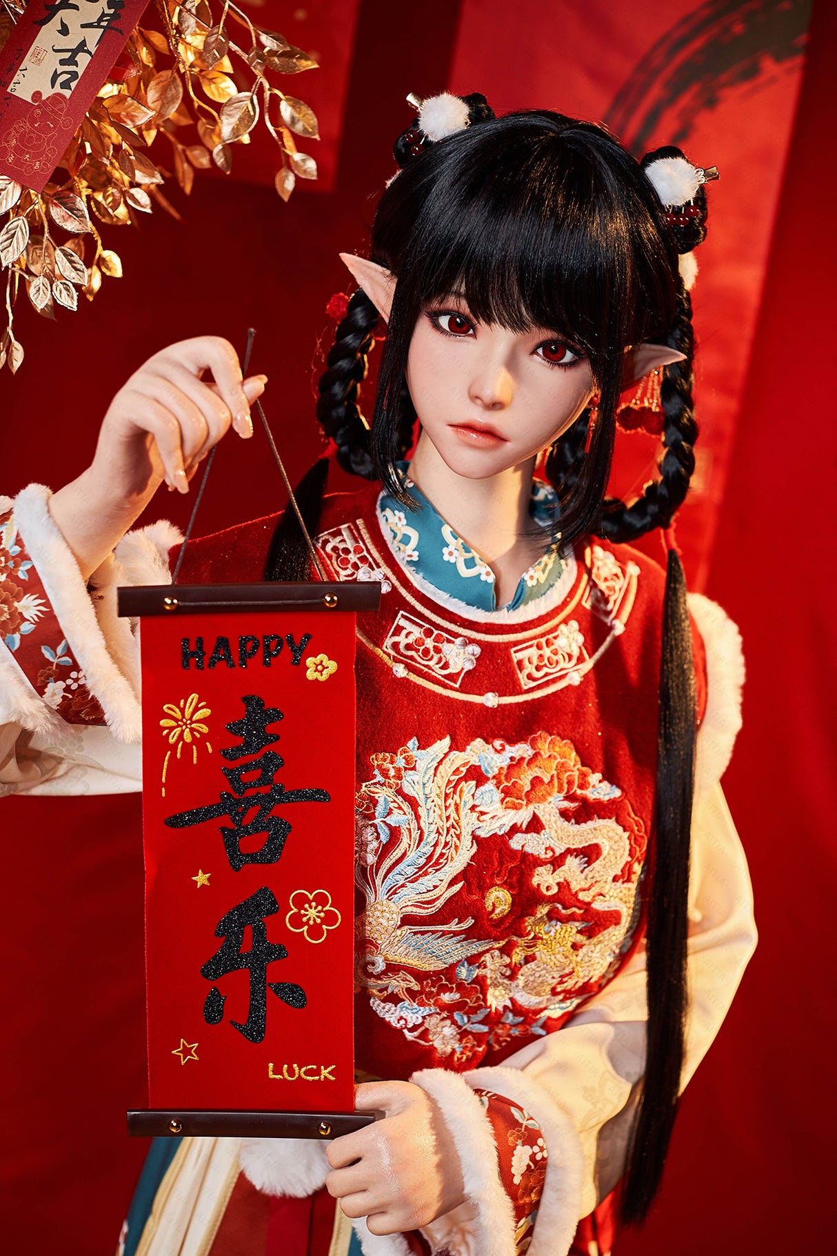 AITIA Spring Festival Greetings 163CM/5'4" Calla Premium Silicone Sex Doll